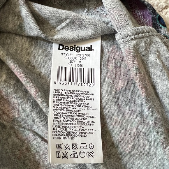 Desigual skirt - Picture 3 of 4